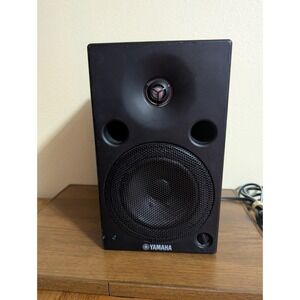 Yamaha MSP5 Studio Monitor